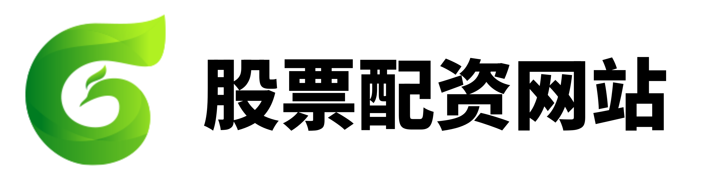配查信-配查信官网-配资网上炒股配资-炒股配资平台官网
